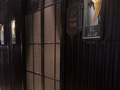 -彩虹之约•淮扬家宴(亚运村店)