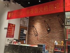 -洞庭鱼香(万科店)
