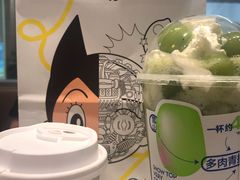 -喜茶(广州中山六路店)