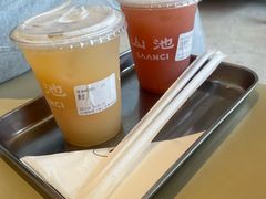 黄皮-SAANCI山池咖啡(海上世界文化艺术中心店)