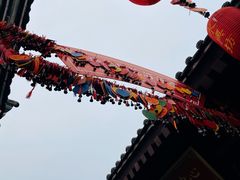 -永兴坊