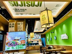 -苏宁广场·城市奥特莱斯(天府立交店)