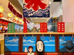 -怪物的冰与火(天虹商场中山路店)