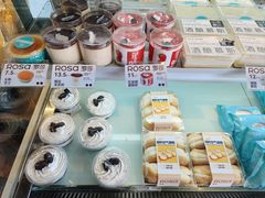 -罗莎蛋糕(南门口店)