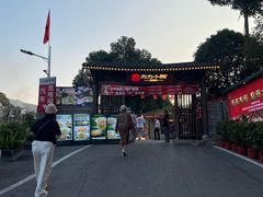-湘力力小院·鱼汤泡饭(枫林路店)