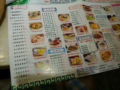 android_upload_pic-又一间茶点轩(百汇广场店)
