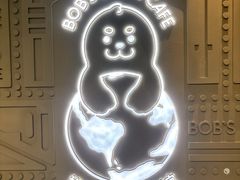 -抱抱地球咖啡馆(国家海洋博物馆店)