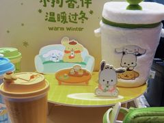 -奈雪的茶(中储能店)