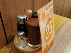 -pepper lunch(形点店)