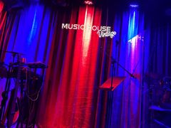-音乐房子·Vintage Live Bar(玉林总店)