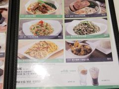 -太兴烧味餐厅(白加士街店)