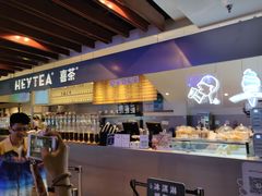 -喜茶(上海正大广场店)