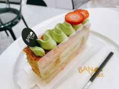 -BanCake·法式千层·拿破仑專門店