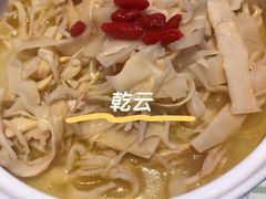 鸡汁脆笋-桂满陇·杭州小馆(朝阳合生汇店)