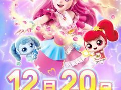 -FALANC CAKE生日蛋糕(广州店)