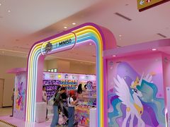 -天河城购物中心