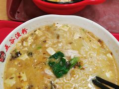 -南京大学-第9食堂