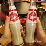 这个分量多到震惊到我了