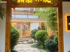 -耕渔小院·湖南鱼鲜(望城店)