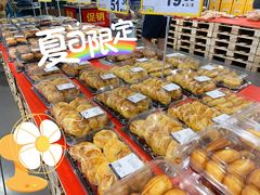 -麦德龙(浦东店)