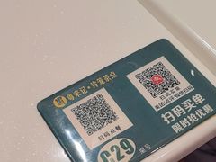 -粤来记·啫啫煲·点心(日月光店)