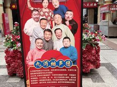-南市食品街