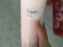 奶霜草莓果茶-CoCo都可(文星广场店)