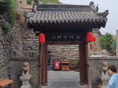 -雁门关景区