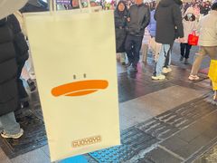 -果呀呀(国金街店)