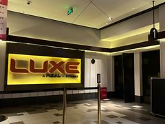 -百丽宫影城(嘉里汇店)