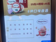 -青水瓦台汤泉(新华店)