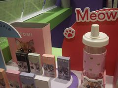 -HITOMI希多蜜美瞳(凯德晶萃店)