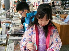 -PAGEONE(北京坊店)