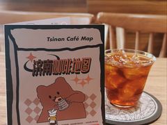 -琥珀咖啡 Ambercoffee