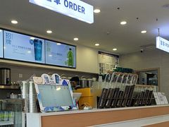 -雾与山茶(大禹城店)