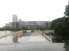 -西南政法大学(渝北校区)