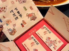 -同庆楼(天鹅湖万达店)