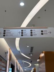 -北京嘉禾妇儿医院