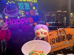 -李子坝梁山鸡(李子坝大鸡哥店)