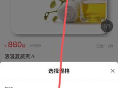 -郑州美盛喜来登大酒店