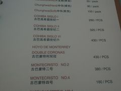 -罗斯福色戒酒吧(外滩店)
