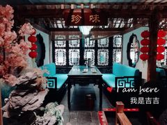 包房-九炉分座(个园店)