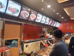 -老柴削面(向阳里店)