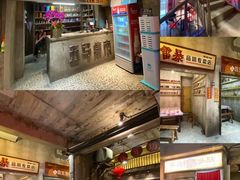 -五马集·海鲜·温州大牌档(黑金冠五马街十字路口店)