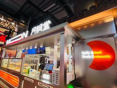 -月枫堂(长春这有山店)