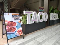 -Taco Bell 塔可钟(民田路店)