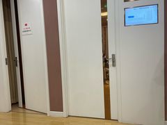 -爱康国宾体检中心(北京航天桥光耀东方分院)