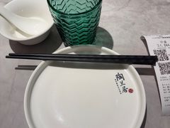 -陶兰居·手工点心·粤菜(圆融时代广场店)