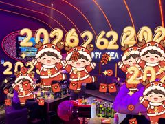 -星聚会KTV(苏州信投大厦店)