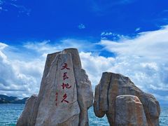 -大梅沙海滨公园